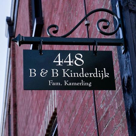 Luxe En Ruim Vakantiehuis Voor 4 Personen. Nieuw-Lekkerland Ngoại thất bức ảnh